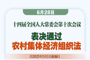 打脸只需22分钟？桑乔回多特首战即助攻，安东尼21场0球0助